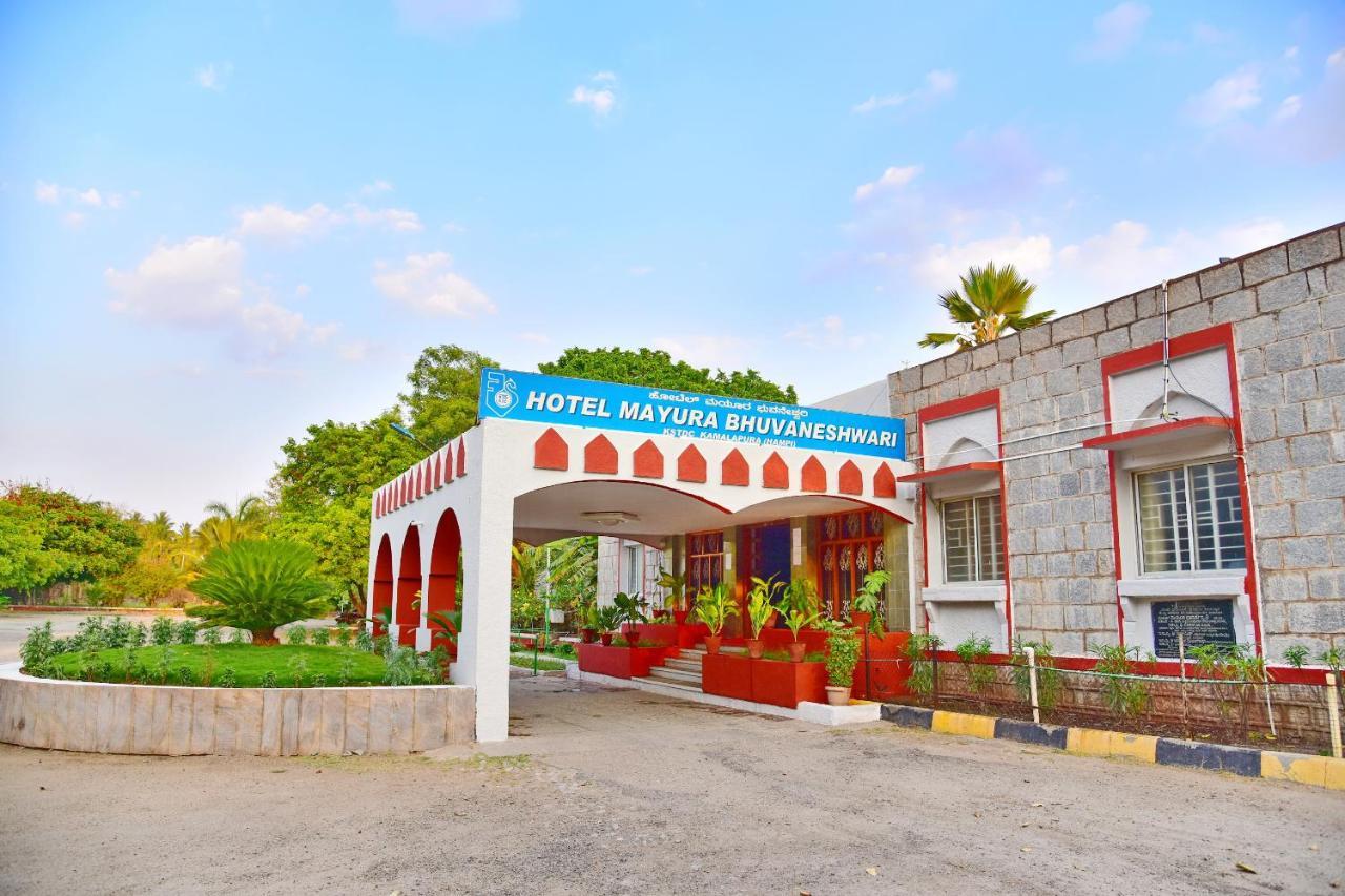 Kstdc Hotel Mayura Bhuvaneshwari Kamalapur هامبي المظهر الخارجي الصورة